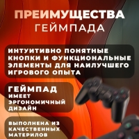 Игровая приставка Game Stick Lite 64 Гб