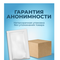 Вибратор Оки-Чпоки, реалистик, гелевый, стимуляция точки G, 18 х 3,5 см, TPE, голубой