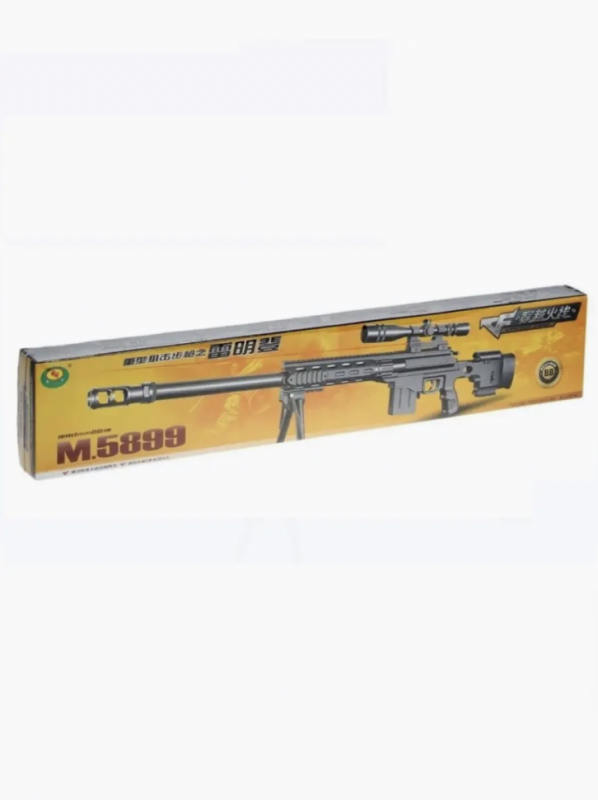 Игрушечная пневматическая винтовка с лазером М.5899 Игрушечная пневматическая винтовка с лазером М.5899