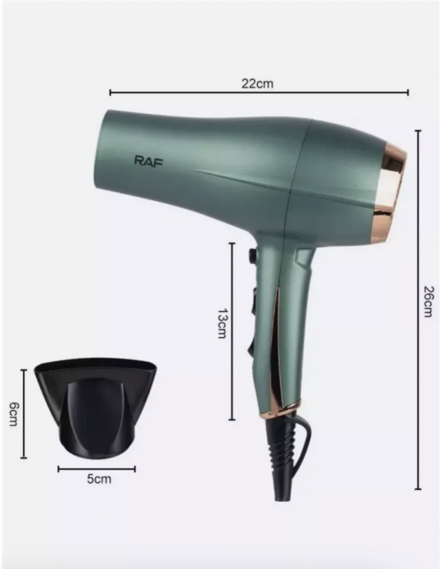 Фен для волос R409