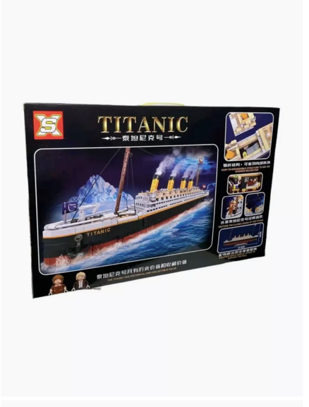 Конструктор  Круизный лайнер Титаник 1507 деталей