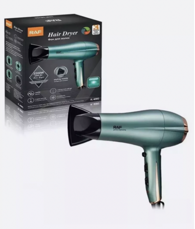 Фен для волос R409