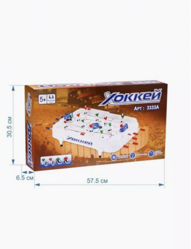 Игровой набор ящик с инструментами