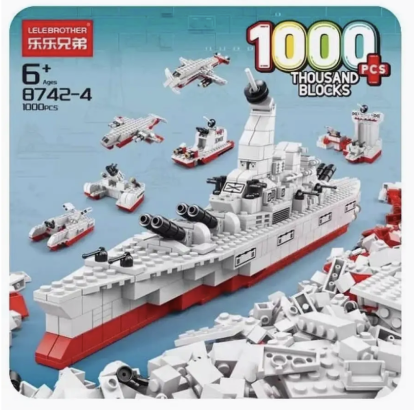 Конструктор корабль 6 в 1 1000 деталей Конструктор корабль 6 в 1 1000 деталей