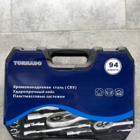 Набор инструментов 94в1