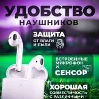 Беспроводные наушники APods 2 (Premium)