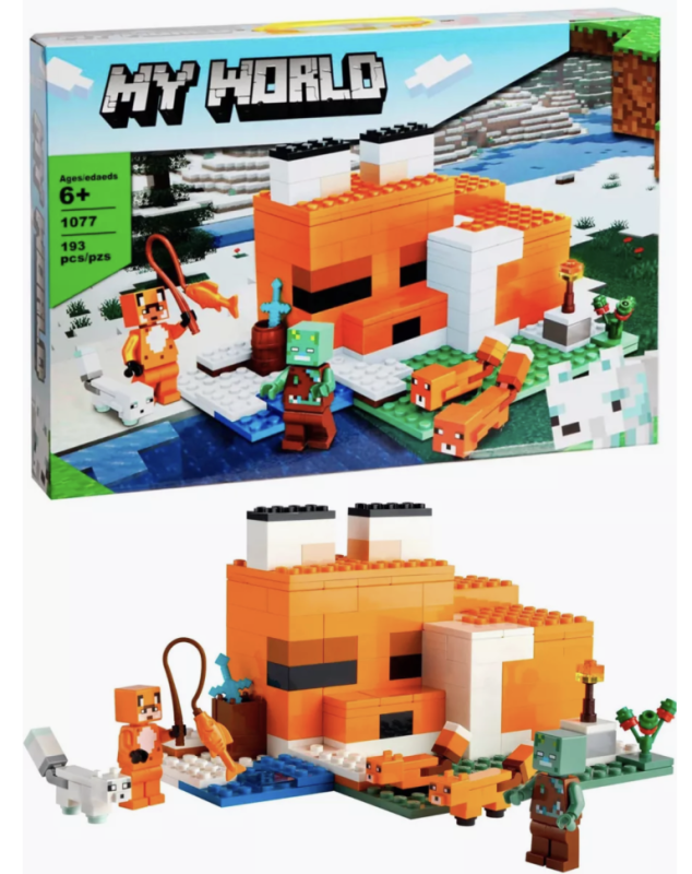 Конструктор Лисья хижина 193 детали Конструктор Лисья хижина 193 детали