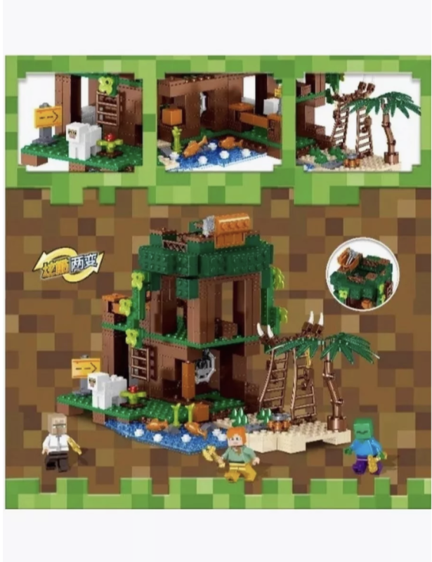 Конструктор Майнкрафт Домик на дереве 399 деталей