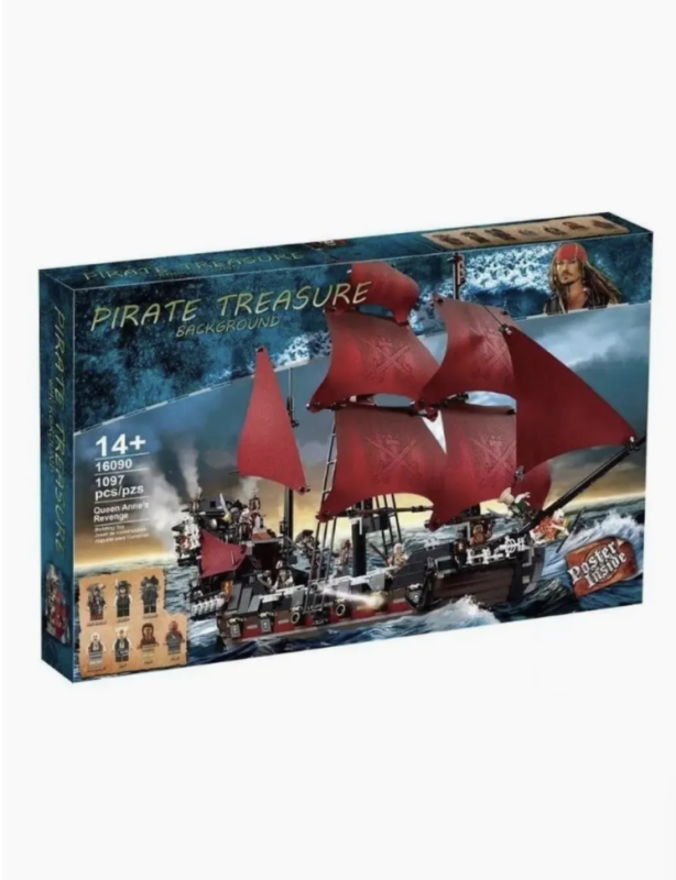 Пираты Корабль Месть Королевы Анны