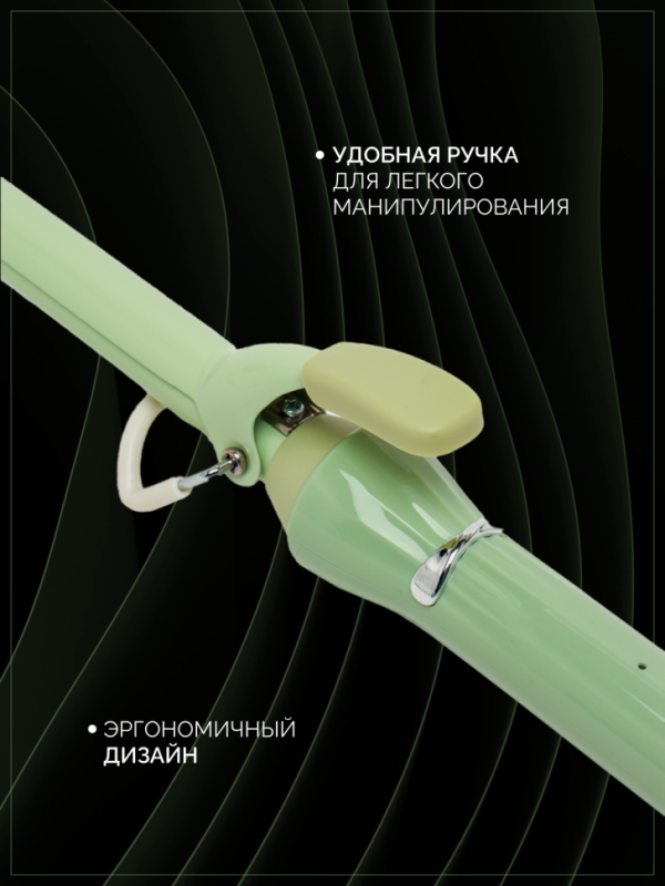 Плойка VGR V-565