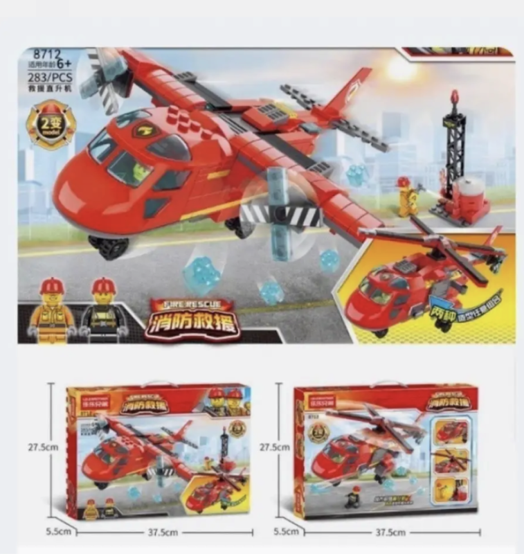 Конструктор Сити Спасательный самолёт-вертолёт 2 в 1 Конструктор Сити Спасательный самолёт-вертолёт 2 в 1