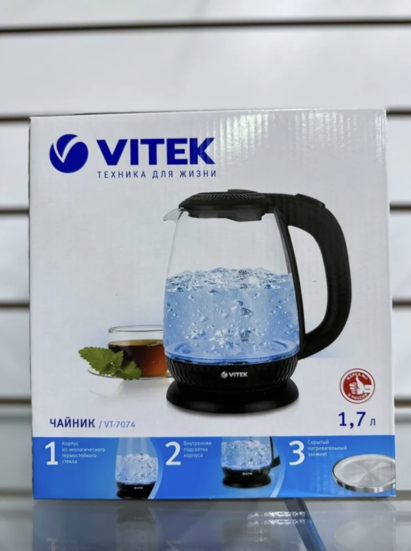 Чайник витек 7074