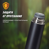 ТЕРМОС VACUUM FLASK SET черный