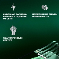 POWER BANK б/пров 30000mah (черный)