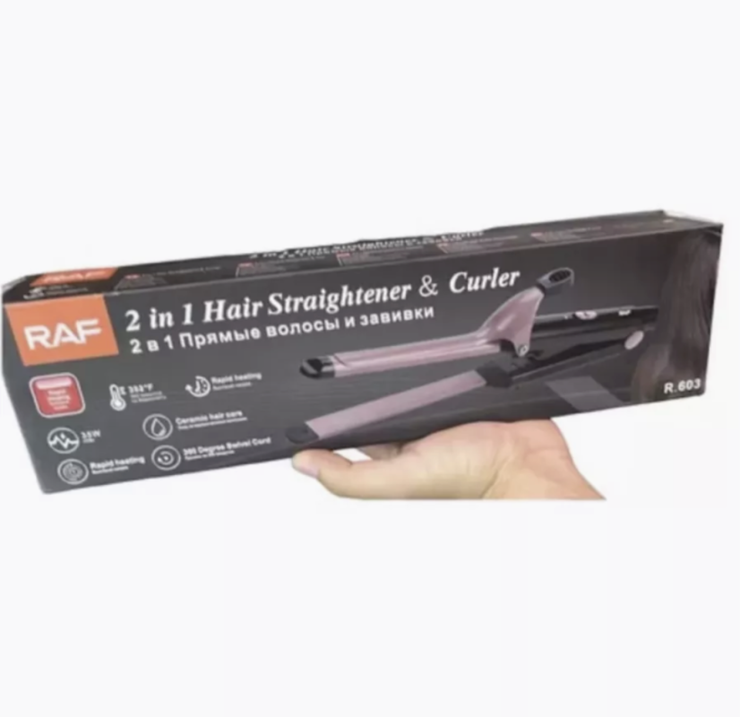 Плойка для волос R603